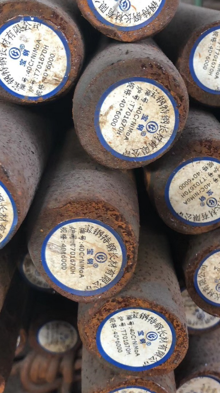 华蓥40CrNiMoA合金结构钢