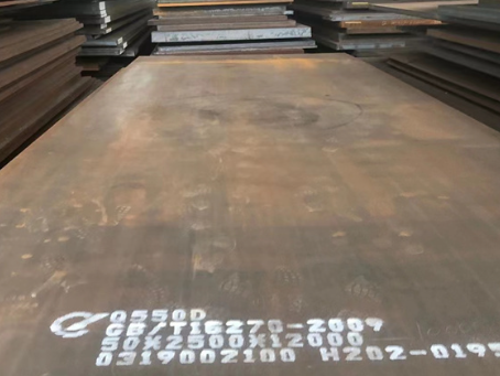 华蓥Q550高强钢板