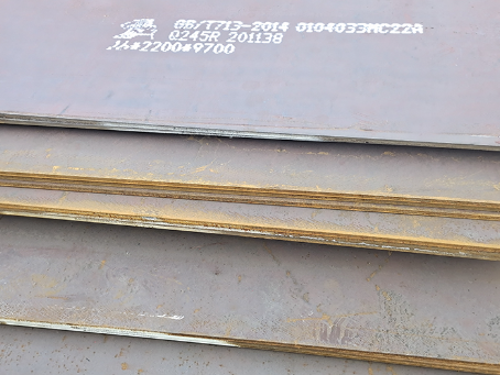 华蓥容器板-Q245R