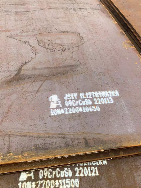 华蓥ND耐酸钢板