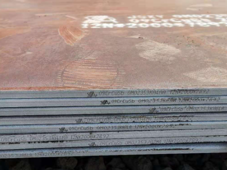 华蓥09CrCuSb耐酸钢板